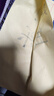 得力（deli）50张小四开12格毛笔字书画练习纸毛边纸 宣黄色书法纸 文房四宝书法开学礼物 开学文具 实拍图