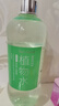 雅丽洁芦荟水550ml  大瓶装爽肤水植物精华水 补水湿敷细致保湿出游 实拍图