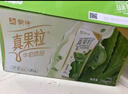 蒙牛真果粒芦荟粒250g*12盒 小黄鸭IP定制装 送礼盒装 实拍图