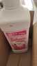 【2-10斤装】樱花花香衣物柔顺剂防静电蓬松持久留香衣物柔软护理 体验装 1kg 1桶 清新柔顺 实拍图