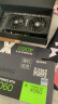 宁美国度 龙魂13代i5 13400F/RTX4060Ti电竞游戏台式电脑主机设计渲染DIY组装电脑 12代i5+RTX4060|配置二 全系精选高规用料 实拍图