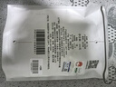 陈一凡龙井茶绿茶 茶叶新茶明前春茶浓香型正宗杭州龙井袋装250g 实拍图