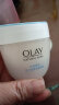 玉兰油（OLAY） 白里透红系列保湿补水深层滋润肌肤面霜润肤霜防干燥秋冬季 润肤霜50g 实拍图