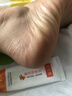 今九润宝康【官方店铺】皲裂脚后跟干裂膏脚裂手足开裂儿童脸耳冻伤膏 1盒【体验装】运费贵 不推荐 实拍图