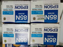 爱普生原装爱普生85N墨盒 T085 T0851 T0856 0853 0854 R330 r1390墨盒 T0852青色/ 约860页 实拍图