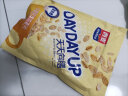 西麦小麦胚芽混合谷物燕麦片450g 冲饮谷物营养早餐无额外添加蔗糖 实拍图