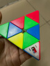 圣手 金字塔魔方玩具比赛专用异型魔方儿童玩具送教程 彩色六一儿童节礼物 实拍图