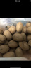 三只松鼠碧根果500g/袋装 坚果炒货干果手剥休闲零食送礼一斤装  实拍图