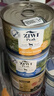 滋益巅峰（ZIWI）狗罐头170g 羊肚羊肉味主食零食湿粮成犬幼犬通用 实拍图
