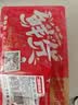 绝味 麻辣卤鸭脖250g 鲜货盒装 卤肉熟食 湖南特色 鸭脖零食 实拍图