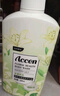 澳雪（accen）秘境花园香氛美肌沐浴露  600ml白桃+500ml百合花+500ml薰衣草 实拍图