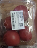 童年味道西红柿约1kg 实拍图