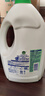滴露（Dettol）衣物除菌液 松木3L 内衣儿童衣物杀菌除螨 衣服洗衣衣物消毒液 实拍图