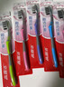 高露洁（Colgate）纤柔备长炭软毛牙刷 5支 超细软毛 深层洁齿 京东自营 实拍图