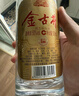 古井贡酒 纯粮酒 浓香型白酒 50度 500ml*6瓶 整箱装 口粮酒 实拍图