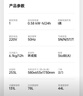 容声253升一级能效三开门小电冰箱家用小型风冷无霜节能出租房宿舍BCD-253WD16NPA璀璨金家电国家补贴 实拍图