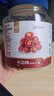 华味亨半边梅400g/罐蜜饯果干果脯梅子干李子话梅零食团购 实拍图