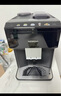 西门子（SIEMENS）【政府补贴】欧洲进口EQ500智能萃取彩屏办公室全自动咖啡机意式美式家用研磨一体机TP513C09 实拍图