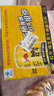 红牛（RedBull）维生素牛磺酸饮料 250ml*24罐 功能饮料 实拍图