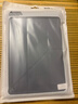 HUAWEI MatePad 11.5''S华为平板电脑144Hz高刷2.8K全面屏娱乐学生学习8+256GB WIFI深空灰 实拍图