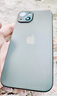 ZMOVERT【次日可达】适用于苹果13手机壳 iPhone13保护套透明超薄磨砂全包防摔女男款 苹果13pro【透蓝色/6.1英寸】 再获9D防爆膜 实拍图