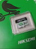 海康威视（HIKVISION）64GB TF(MicroSD)存储卡U3 C10 A2 V30 4K视频监控卡行车记录仪内存卡 数码超速闪存卡 实拍图