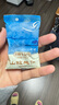 姚生记奶油味临安山核桃仁108g 香脆免剥壳休闲零食 每日坚果炒货干果仁 实拍图