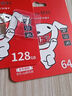 朗科（Netac）16GB TF（MicroSD）存储卡 A1 U1 V10 4K 高度耐用行车记录仪&监控摄像头内存卡 读速98MB/s 实拍图