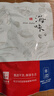 北海印象【北海特产】蛤蜊干250g海产干货淡晒花蛤干煮粥煲汤源头直发包邮 实拍图