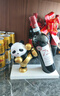 赟娅熊猫红酒架装饰品摆件轻奢玄关客厅酒柜餐厅桌面创意乔迁新居礼品 熊猫酒架3件套A 实拍图