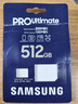 三星（SAMSUNG）512GB TF(MicroSD)存储卡 超高速PRO深蓝卡 4K超高清 适用游戏机无人机 读速200MB/s写速130MB/s 实拍图