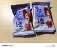 其妙 蔓越莓曲奇饼干整箱办公室小包装零食小吃好吃的休闲食品 蔓越莓曲奇400g 实拍图