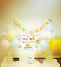 宫薰生日场景布置儿童男女孩宝宝周岁生日快乐派对气球惊喜装饰桌飘 实拍图