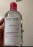 贝德玛（BIODERMA）卸妆水粉水500ml 舒妍多效洁肤液 (卸除防晒 敏感肌适用） 晒单实拍图