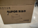 苏泊尔（SUPOR）电饭煲1-8人有钛0涂层不粘球釜4升IH加热电饭锅智能家用多功能微压煮饭锅F40H2063S 实拍图