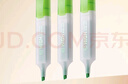 得力(deli)大容量扁杆绿色荧光笔 学生考试复习划重点标记笔办公水性记号笔 手账涂鸦绘画可用 S625 实拍图