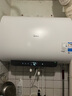 美的（Midea）60升超薄双胆扁桶电热水器3300W速热节能免换镁棒大水量F6033-UD3(HE)一级能效以旧换新国家补贴 实拍图