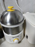 九阳（Joyoung）煮蛋器 定时自动断电 小型不锈钢多功能便携式电蒸锅 双层煮鸡蛋早餐神器GE320B 实拍图