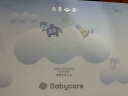 babycare安抚摇铃礼盒新生儿牙胶婴儿口欲期玩具0-6个月早教满月礼物 实拍图