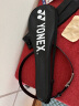 YONEX尤尼克斯羽毛球拍对拍yy全碳素双拍天斧AX01 含手胶 已穿线24磅4U 晒单实拍图