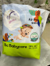 bc babycare【品牌旗舰】Air系列宝宝纸尿裤babycare拉拉裤夏季超薄尿不湿 升级-拉拉裤XL-30片*2包 晒单实拍图