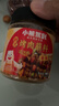 小熊驾到韩式烤肉蘸料108g*1罐（香辣）五花肉烧烤调料火锅蘸料干料调味料 实拍图