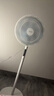 美的（Midea）电风扇 家用风扇落地扇 立式轻音节能强风电扇 宿舍降温循环柔风自然风桌面 【7叶落地摇控-升级强风】高性价比SAC35BR 实拍图