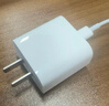 Apple/苹果 20W USB-C充电器  type-c充电器苹果手机充电器原装手机快充头 苹果17手机充电 实拍图