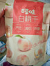 百草味白桃干258g 桃子果脯果干蜜饯休闲零食办公室小吃独立小包装 实拍图