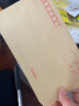 金隆兴 2号牛皮纸信封 邮局标准信封袋发票收据文件袋资料袋办公用品信纸发票工资袋信封袋 50个/包 8283 实拍图