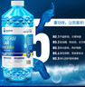 DREAMCAR 4大桶汽车玻璃水防冻冬季雨刷精挡风玻璃清洁剂车用去油膜雨刮水 【0度去油膜去虫胶4瓶装】 实拍图