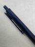 得力(deli)胡歌同款臻顺滑按动中性笔宝珠笔 花青色高级质感金属笔杆宝珠笔签字笔 0.5mm子弹头1支/盒A9-05 实拍图
