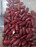 禾煜红芸豆 2斤（芸豆 菜豆 饭豆 红芸豆沙 五谷杂粮粗粮真空包装） 实拍图