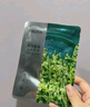 珀莱雅（PROYA）面膜 小球藻面膜 保湿海藻面膜补水面膜女男20片 实拍图